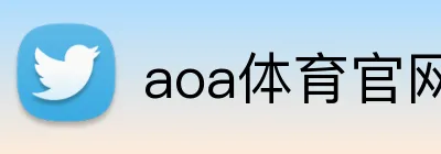 乐鱼体育登录 Logo